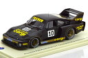 スパーク 1/43 ポルシェ 935 オーストラリアンGTチャンピオンシップ 1982 フレンチ 500台限定 Spark 1:43 Porsche 935 Australian GT Championship Adelaide 1982 French Limited Edition 500 pcs