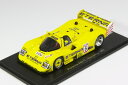 スパーク 1/43 ポルシェ 962C ノリスリンク 1988 6 250台限定 Spark 1:43 Porsche 962 C Norisring 1988 Walter Brun