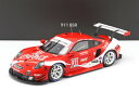スパーク 1/18 ポルシェ 911 RSR #911 コカ・コーラ IMSA チャンピオン 2019 プチ・ル・マン 1000台限定 SPARK 1:18 P...