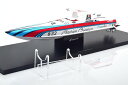 スパーク 1/43 マルティーニ オフ ショア ブート ホワイト レッド ブルー Spark 1:43 Martini Off Shore Boot white red blue