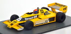 スパーク 1/18 ルノー RS01 南アフリカグランプリ 1979 Spark 1:18 Renault RS01 GP South Africa 1979 Jabouille