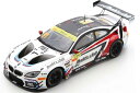 スパーク 1/43 BMW M6 GT3 #91 FIA GTワールドカップ マカオ 2019 300台限定 Spark 1:43 BMW M6 GT3 #91...