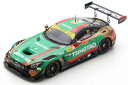 スパーク 1/43 メルセデス AMG GT3 #77 FIA GTワールドカップ マカオ 2019 500台限定 Spark 1:43 Mercedes AMG GT3 #77 Fia GT World Cup Macau 2019 Mortara Limited Edition 500 pcs