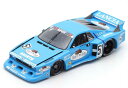 スパーク 1/18 ランチア ベータ モンテカルロ ターボ Gr.5 優勝 DRM ホッケンハイム 1980 300台限定 Spark 1:18 Lancia ...