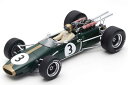 スパーク 1/18 ブラバム BT24 優勝 フランスGP 1967 Spark 1:18 Brabham BT24 Winner GP France 1967