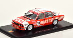 スパーク 1/43 BMW 530i #10 スパ・フランコルシャン24時間 1981 500台限定 Spark 1:43 BMW 530i No 10 24h Spa 1981 Limited Edition 500 pcs