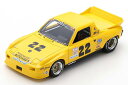 スパーク 1/43 ポルシェ914 4 #22 IMSA GTU ミッドオハイオ 1982 ベイカー 500台限定 Spark 1:43 Porsche 914/4 No 22 IMSA GTU Mid-Ohio 1982 Baker Limited Edition 500 pcs.