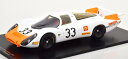 スパーク 1/18 ポルシェ 908/8 #33 ル・マン24時間 1968 シュトメレン Neerpasch Spark 1:18 Porsche 908/8 No 33 24h Le Mans 1968 Stommelen Neerpasch