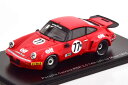 スパーク 1/43 ポルシェ 911 カレラ RSR #77 ル・マン24時間レース 1976Spark 1:43 Porsche 911 Carrera RSR No 77 24h Le Mans 1976 Waugh Miller Laffeach