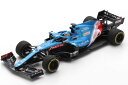 スパーク 1/43 アルピーヌ A521 #31 F1 チーム バーレーンGP 2021 エステバン・オコンSpark 1:43 Alpine A521 NO 31 F1 TEAM BAHRAIN GP 2021 ESTEBAN OCON