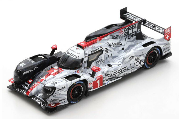 Rebellion R-One - Toyota No.13 Le Mans 2014 Rebellion Racing