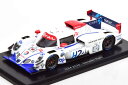 スパーク 1/43 H24 ミッション H24 プロトタイプ ル・マン24時間耐久レース 2020 Spark 1:43 H24 Mission H24 Prototyp 24h Le Mans 2020 Nato