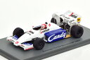 スパーク 1/43 トールマン TG184 モナコGP 1984 チェコットSpark 1:43 Toleman TG184 GP Monaco 1984 Cecotto