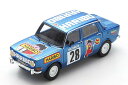 スパーク 1/43 シムカ ラリー2 #28 ヒルクライム サンタントナン 1975 300台限定Spark 1:43 Simca Rallye 2 No 28 Course de Cote St Antonin 1975 Vuillermoz Limited Edition 300 pcs