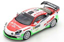 スパーク 1/43 アルピーヌ A110 RGT #45 モンテカルロ ラリー 2021Spark 1:43 Alpine A110 RGT No.45, Rally Monte Carlo 2021 Dunand Baffoun