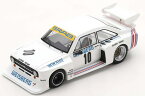 スパーク 1/43 フォード エスコート MK2 #10 ノリスリンク DRM 1977 ヘーゼマンズ 400台限定Spark 1:43 Ford Escort MK2 No.10, Norisring DRM 1977 Hezemans Limited Edition 400 pcs.