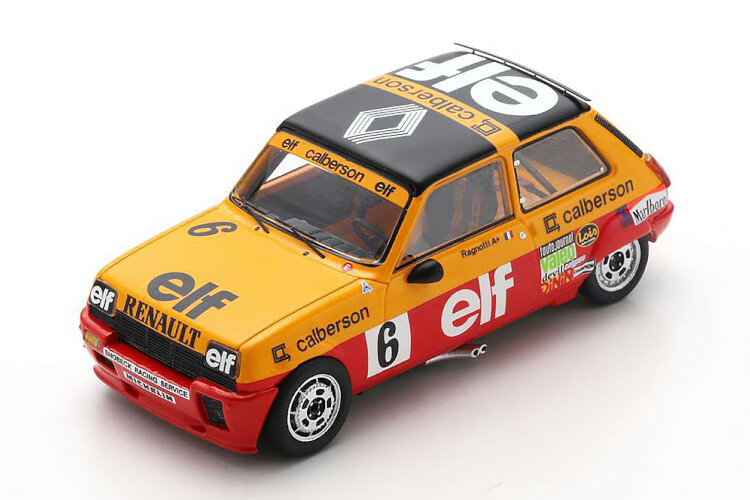 楽天市場】renault 5 turbo 1/43の通販 楽天市場】renault 5 turbo 1/43の通販