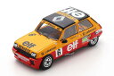 スパーク 1/43 ルノー 5 アルピーヌ ターボ 1984 ラニョッティ デカール 300台限定Spark 1:43 Renault 5 Alpine Turbo 1984 Ragnotti with Decals Limited 300 pcs