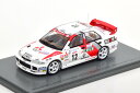 スパーク 1/43 三菱 ランサー エボ 3 #12 ツールドコルス 1995Spark 1:43 Mitsubishi Lancer Evo 3 No 12 Tour de Corse 1995 Aghini Farnocchia