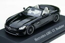 スパーク 1/43 メルセデス SL 65 AMG R230 Bj. 2008-2011 シルバーメタリックSpark 1:43 Mercedes SL 65 AMG R230 Bj. 2008-2011 silver metallic