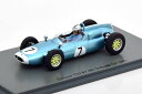 スパーク 1/43 クーパー T53 ソリチュード GP 1961 マクラーレンSpark 1:43 Cooper T53 Solitude GP 1961 McLaren|詳細画像