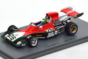 スパーク 1/43 Iso IR フランスGP 1973 ペスカロロ デカール付きSpark 1:43 Iso IR GP France 1973 Pescarolo with Decals