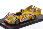 スパーク 1/43 ポルシェ 936/80 #3 DRM ノリスリンク 1983 500台限定Spark 1:43 Porsche 936/80 No 3 DRM Norisring 1983 Warsteiner von Bayern Limited Edition 500 pcs