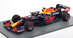 スパーク 1/18 レッドブル ホンダ RB16B スペイン GP ワールドチャンピオン 2021 フェルスタッペンSpark 1:18 Red Bull Honda RB16B GP Spain World Champion 2021 Verstappen