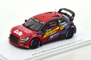 スパーク 1/43 アウディS1 WRX #4 レース 6 ワールド RX ラトビア 2020 ラーソンSpark 1:43 Audi S1 WRX No 4 ...