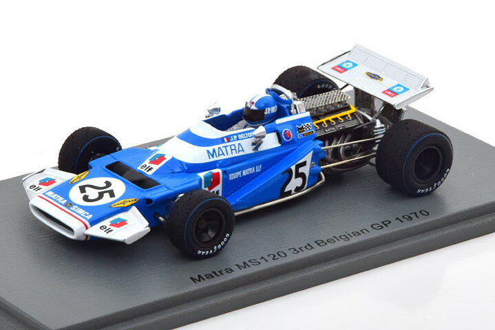 Xp[N 1/43 }g MS 120 xM[GP 1970 xg[YSpark 1:43 Matra MS 120 GP Belgium 1970 Beltoise