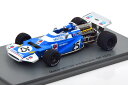 スパーク 1/43 マトラ MS 120 ベルギーGP 1970 ベルトワーズSpark 1:43 Matra MS 120 GP Belgium 1970 Beltoise