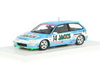 スパーク 1/43 ホンダ シビック EF9 #14 JTC 仙台ハイランドレース 1991 中谷明彦 服部尚貴Spark 1:43 Honda Civic EF9 #14 JTC Rd4 Sendai Hi-Land 1991 Akihiko Nakaya Naoki Hattori