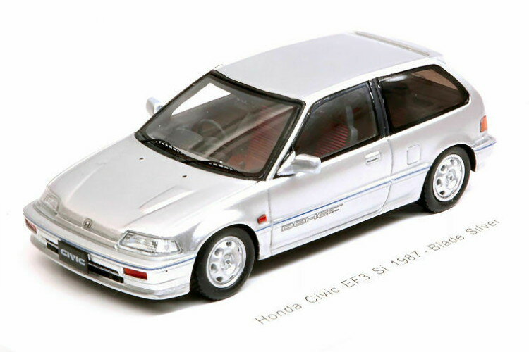 楽天市場】スパーク 1/43 ホンダ シビックの通販 楽天市場】スパーク 1/43 ホンダ シビックの通販