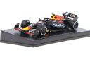 スパーク 1/64 レッドブル RB19 #1 優勝 バーレーンGP フォーミュラ1 ワールドチャンピオン M. VerstappenSpark 1:64 Re...