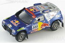 スパーク 1/43 フォルクスワーゲン レーストゥアレグ #305 3rd ダカール 2010 ミラー PITCHFORDSpark 1:43 VOLKSWAGEN - TOUAREG RACE 2 N 305 3rd DAKAR 2010 MILLER - PITCHFORD