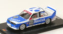 スパーク 1/43 BMW M3 E30 #32 DTM 1993 Venc 300台限定Spark 1:43 BMW M3 E30 No 32 DTM 199...