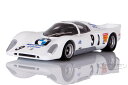 スパーク 1/43 レースランド特注 シェブロン B16 BMW Koepchen BMW アイフェラント ESC ホッケンハイム 1970 No.9 300...
