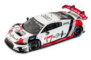 スパーク 1/18 アウディ R8 LMS GT3 エボ 2 #1 ニュルブルクリンク24時間 2023 アウディスポーツチーム シェラーPHX フレデリック ...