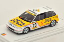 スパーク 1/43 ホンダ シビック EF9 優勝 クラス A1 24時間 スパ 1990 300台限定Spark 1:43 Honda Civic EF9 W...