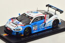 スパーク 1/43 アウディ R8 LMS GT3 #26 24時間 スパ 2020 300台限定Spark 1:43 Audi R8 LMS GT3 No 2...