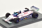 スパーク 1/43 オゼッラ FA1B ベルギーGP 1981Spark 1:43 Osella FA1B GP Belgium 1981 Gabbiani