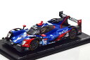 スパーク 1/43 オレカ 07 ギブソン #70 24時間 ルマン 2021Spark 1:43 Oreca 07 Gibson #70 24h Le Mans 2021