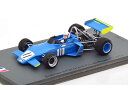 Xp[N 1/43 uo BT38 [AGP F2 1972 300Spark 1:43 Brabham BT38 GP de Rouen F2 1972 Potocki Limited Edition 300 pcs