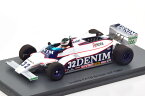 スパーク 1/43 オゼッラ FA1B イギリスGP 1981 ジャリエSpark 1:43 Osella FA1B GP Great Britain 1981 Jarier