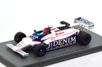 スパーク 1/43 オゼッラ FA1B ベルギーGP 1981 ギンザーニSpark 1:43 Osella FA1B GP Belgium 1981 Ghinzani