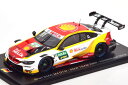 スパーク 1/43 BMW M4 #31 DTM ホッケンハイム 2019 ケルビン・ファン・デル・リンデ 500台限定Spark 1:43 BMW M4 No 31 DTM Hockenheim 2019 van der Linde Limited Edition 500 pcs