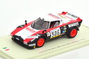 スパーク 1/43 ランチア ストラトス HF 優勝 ジロ・デ・イタリア 1978 アレン 500台限定Spark 1:43 Lancia Stratos HF Winner Giro d Italia 1978 Alen/Pianta Limited Edition 500 pcs