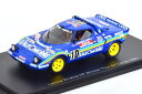 Xp[N 1/43 `A XggX HF D c[EhERX 1981 _jbVSpark 1:43 Lancia Stratos HF Winner Tour de Corse 1981 Darniche/Mahe