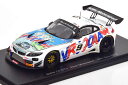 スパーク 1/43 BMW Z4 GT3 #9 24時間スパ 2015 グロック ザナルディ ヴァリアント コレクション 500台限定Spark 1:43 BMW Z4 GT3 No 9 24h Spa 2015 Glock/Zanardi/Spengler Vaillante Collection Limited 500 pcs