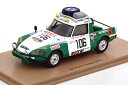 スパーク 1/43 シトロエン DS 19 #106 ラリー パリ ダカール 1980Spark 1:43 Citroen DS 19 No 106 Rally Paris-Dakar 1980 Roncin/Bizet